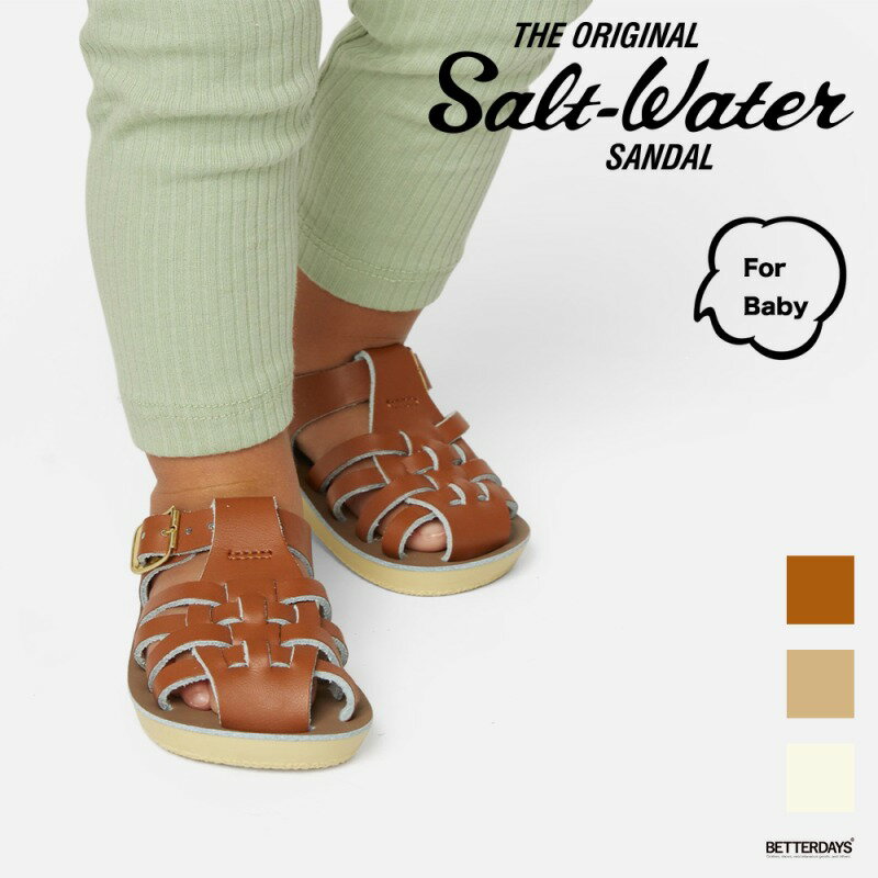  å ȥ 顼 顼 ٥륯  쥶 Φξ ܳסڹʡ Salt Water Sailor 11cm-13cm