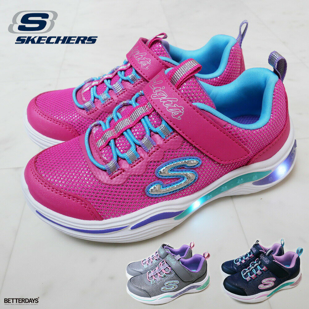 楽天BETTER DAYS／ベターデイズスケッチャーズ 女の子 キッズ スニーカー ガールズ POWER PETALS 16.5cm-23.5cm 国内正規店 SKECHERS