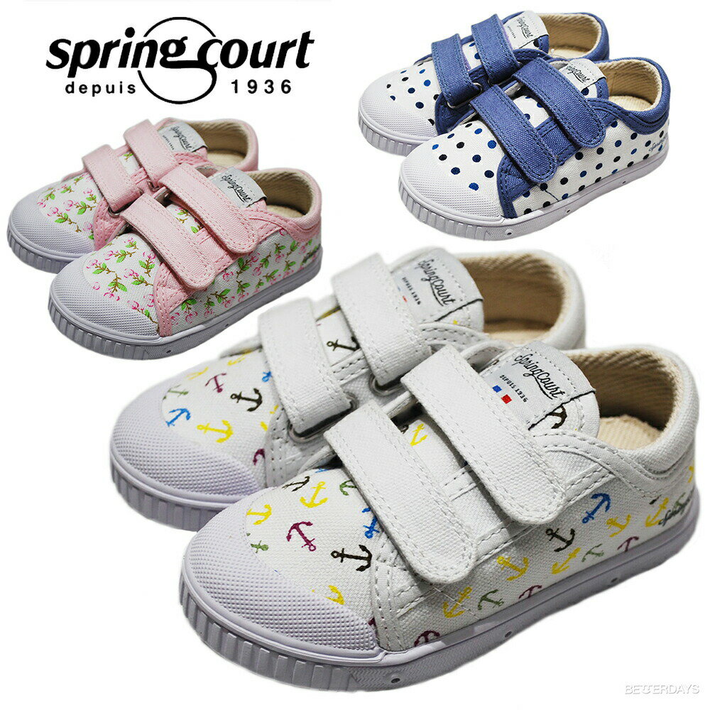 ʡ60%OFFۥ٥륯 å ץ󥰥 ˡ G2 KIDS PRINTED CANVAS ڹʡ Sp...