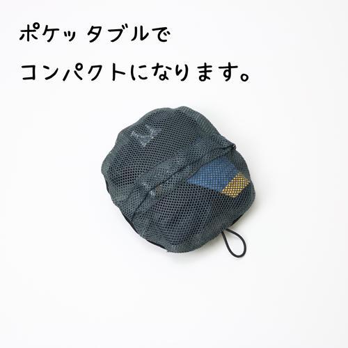 【1000円OFFクーポン配布中5月お買い物マラソン】【SALE／20%OFF】ハット キッズ ...