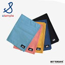 【最大1000円OFFクーポン配布中ブラックフライデー】ランチマット ランチョンマット ウォッシュドナイロン 撥水 女の子 男の子 スタンプル stample ...