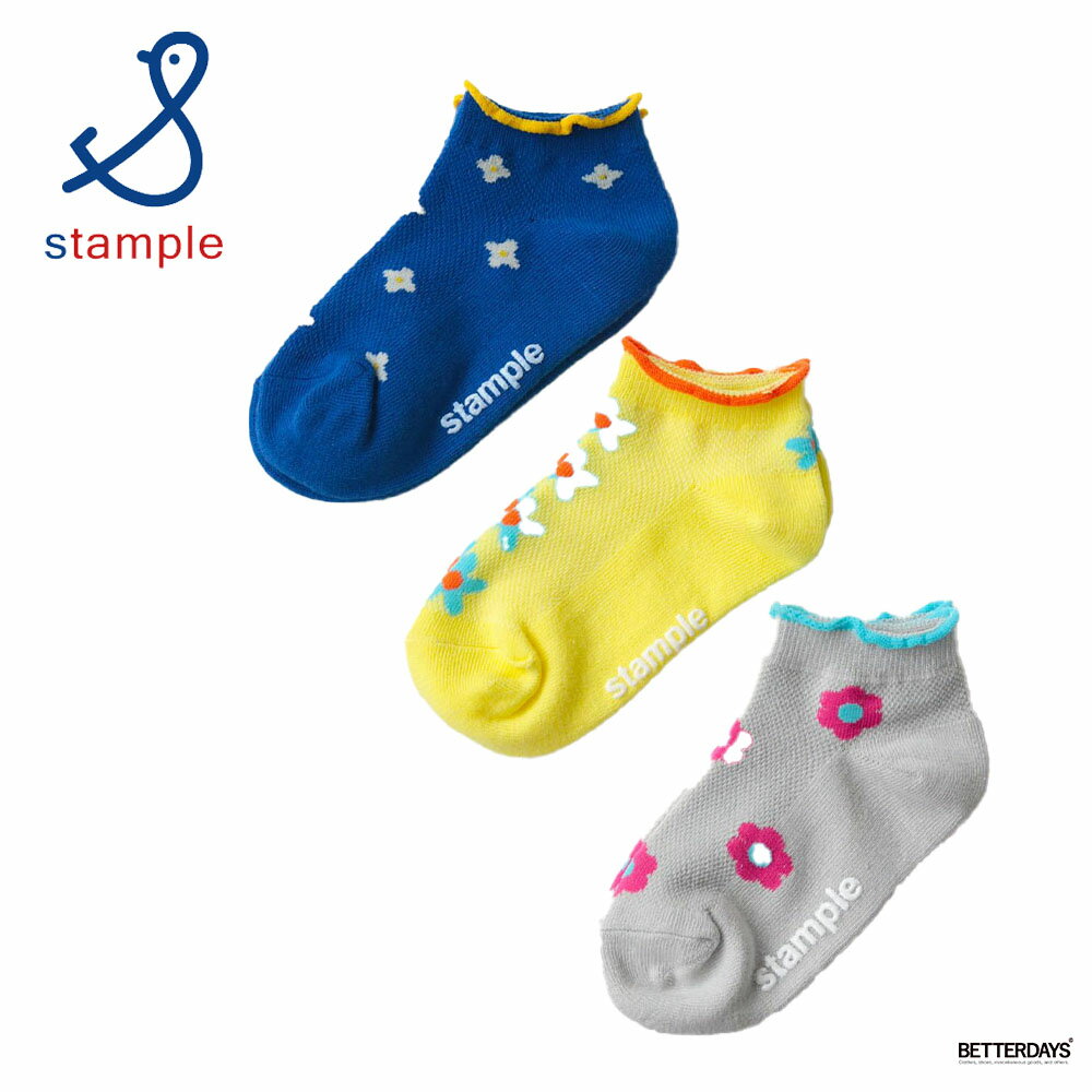 Socks, Tights, Spats - 靴下 キッズ スタンプル Stample メッシュフラワー アンクルソックス 3P 3足セット 子供 保育所 幼稚園 小学生 13-21cm 72970