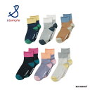 【1000円OFFクーポン配布中5月 お買い物マラソン】靴下 キッズ スタンプル Stample コントラスト ショートソックス 3P 3足セット 子供 保育所...