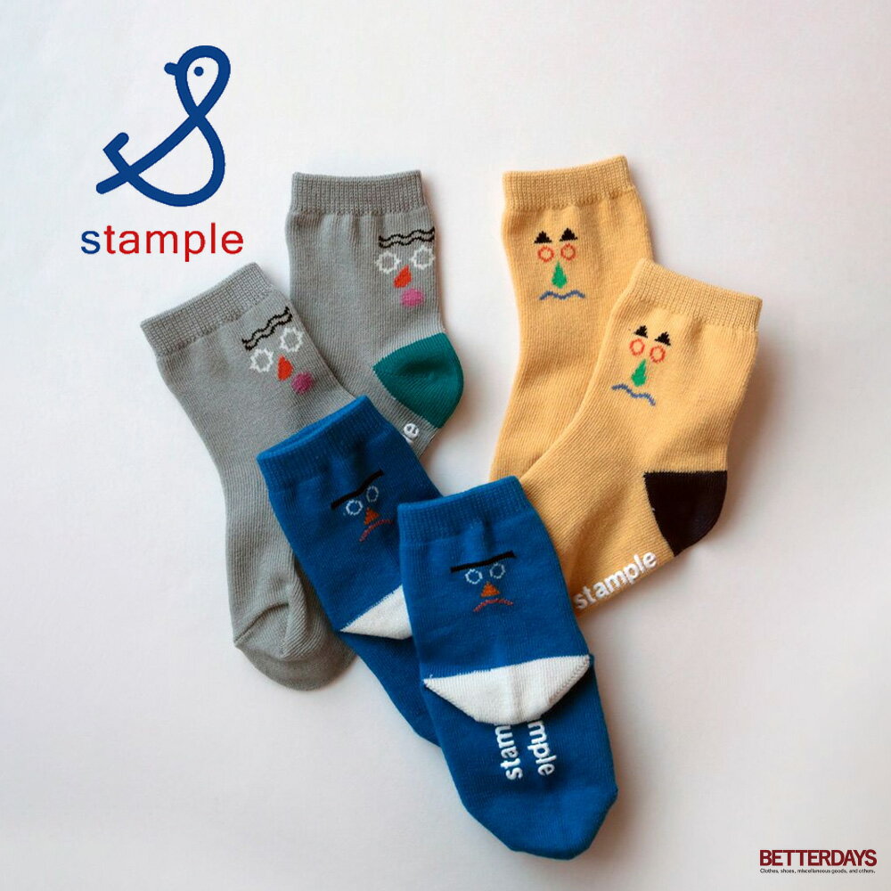 靴下 キッズ スタンプル Stample ファニーフェイス クルー 3P 3足組 男の子 女の子 子供 保育所 ベビー11-13cm 73015