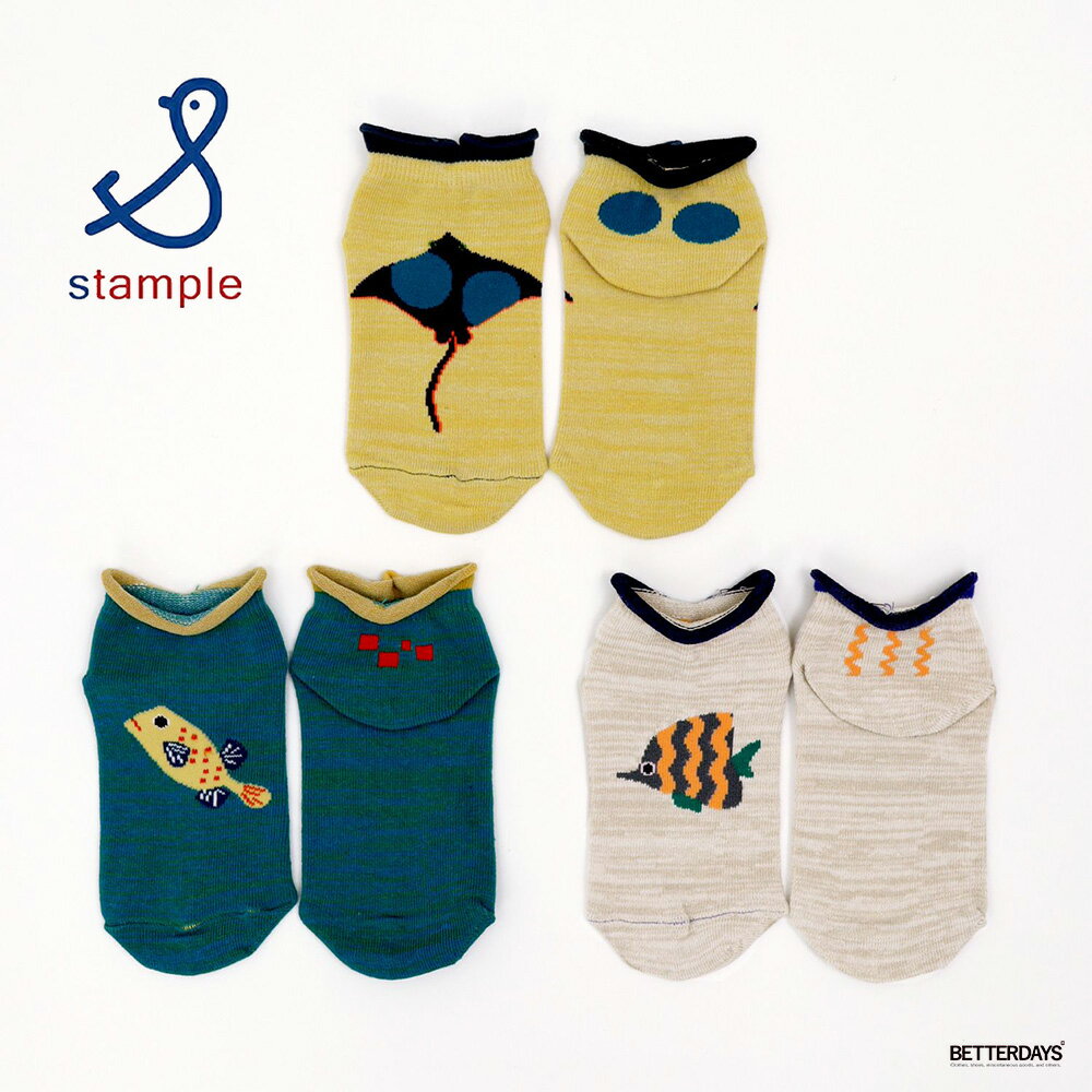 靴下 キッズ スタンプル Stample おさかな アンクルソックス 3P 3足組 男の子 女の子 子供 保育所 幼稚園 小学生 13-25cm 73137