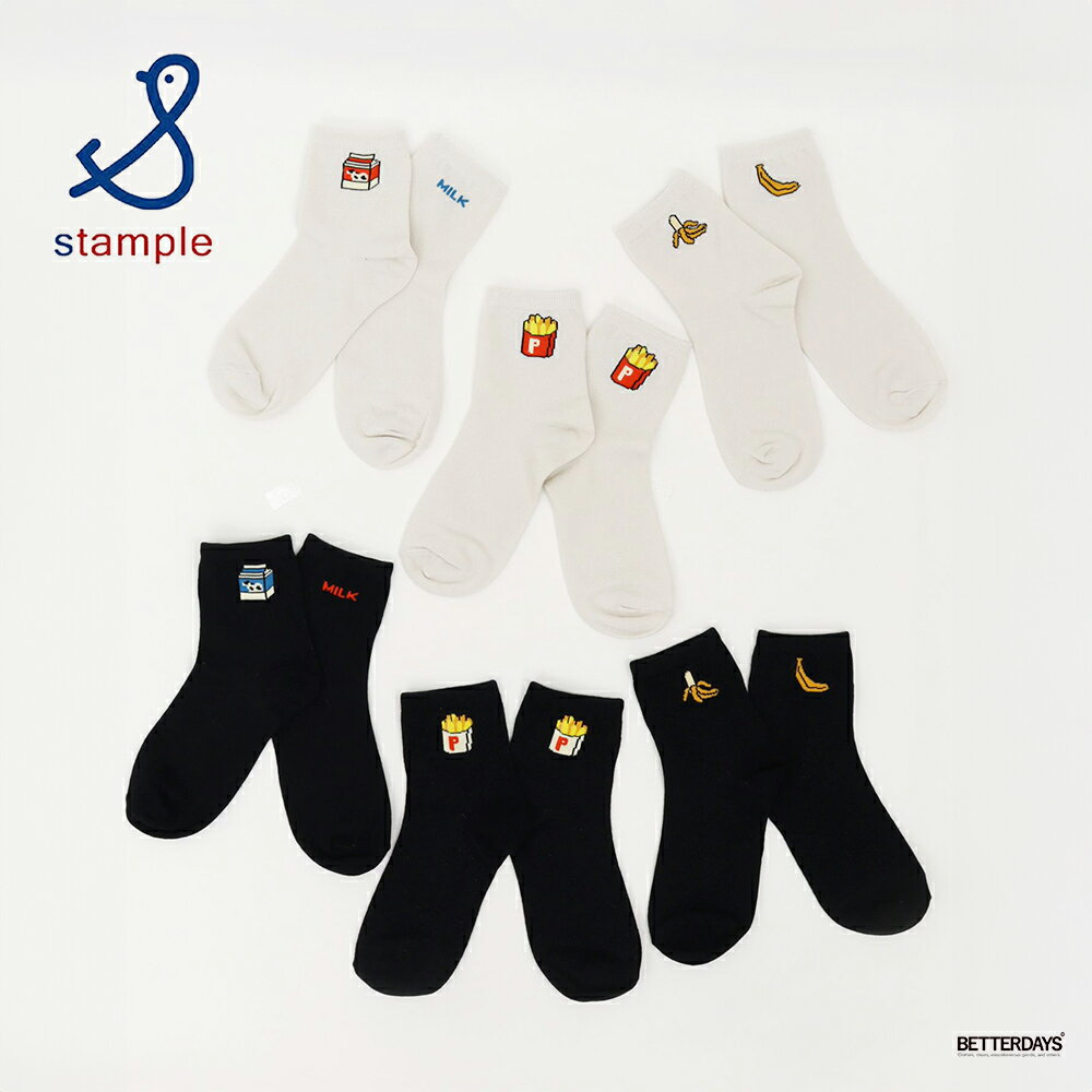 靴下 キッズ スタンプル Stample THE・スクールソックス 3P 3足組 男の子 女の子 子供 保育所 幼稚園 小学生 ベビー19-25cm 73141