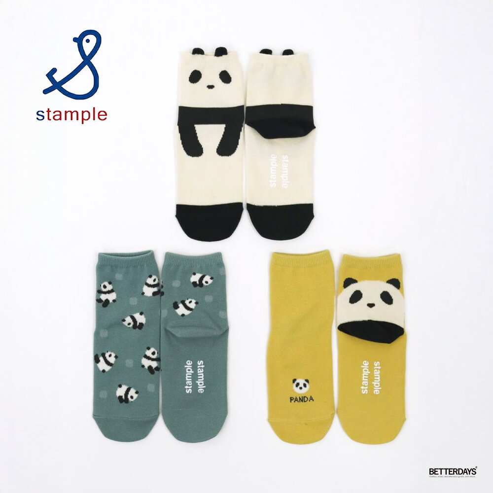 【最大1000円OFFクーポン配布中ブラックフライデー】靴下 キッズ スタンプル Stample パンダ ショート..