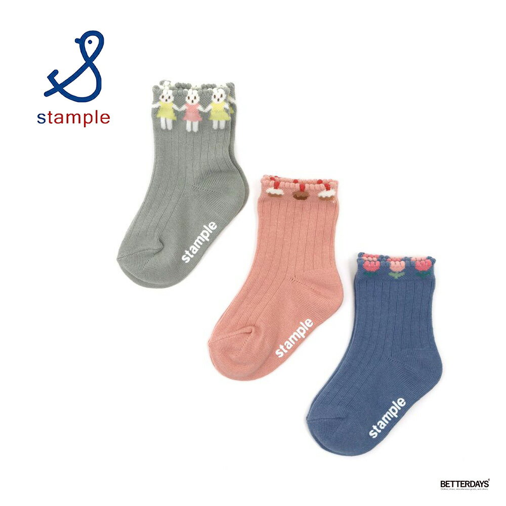 ���� ���å� ������ץ� Stample ��Ĥʤ� ��������� �٥ӡ����롼���å��� 3P 3­�� �ˤλ� ���λ� �Ҷ� �ݰ�� ���ձ� ������ �٥ӡ�11-13cm 73286