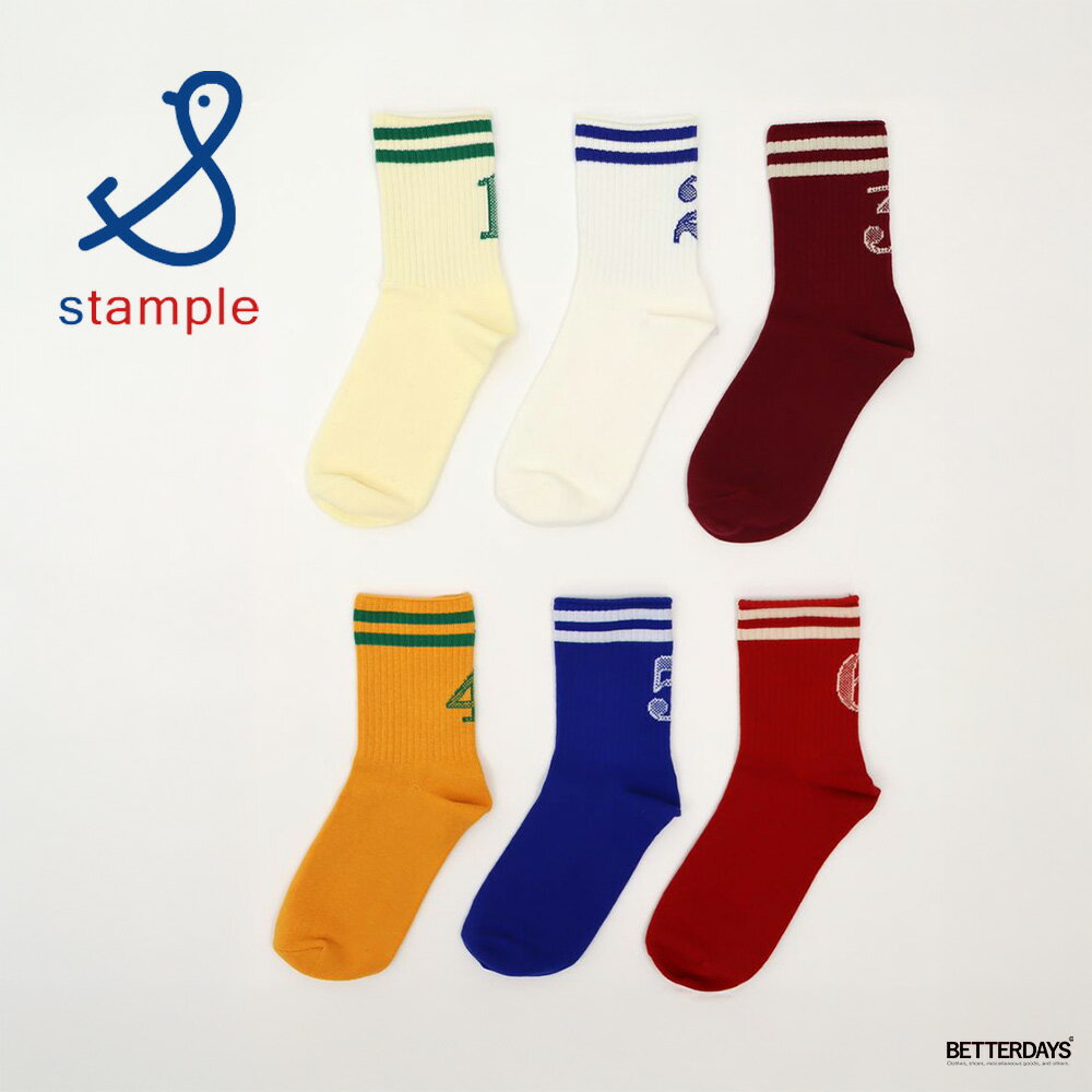 靴下 キッズ スタンプル Stample アメリブナンバー ショートソックス 3P 3足組 男の子 女の子 子供 保育所 幼稚園 小学生 19-25cm 73290