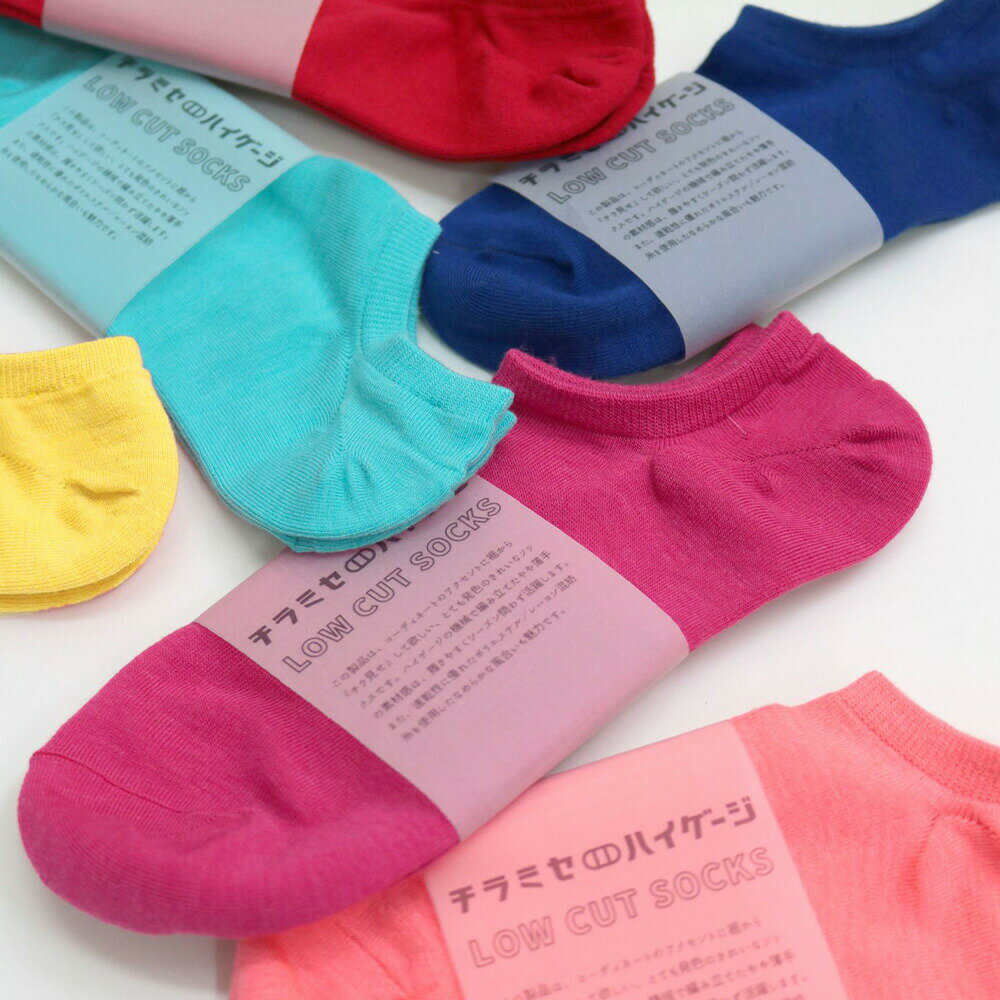 【1000円OFFクーポン配布中3月スーパーセ...の紹介画像3