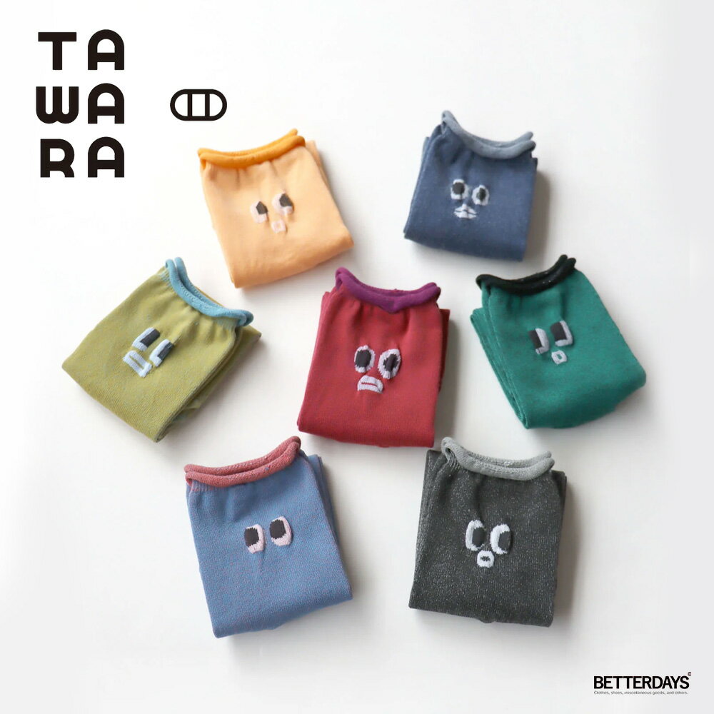 樂天商城 - 【1200円OFFクーポン配布中6月スーパーセール】靴下 ソックス レディース メンズ TAWARA たわら KAO ショートソックス タワラ ローカットソックス 1足 単品 全7色 23-26cm t30360