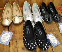 yAEgbgzoGV[Y fB[X S.T.CLOSET GXeB[N[[bg }}TCY 23-24cm