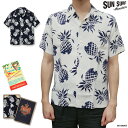 楽天BETTER DAYS／ベターデイズアロハシャツ メンズ サンサーフ ハワイアンシャツ スペシャルエディション DUKE KAHANAMOKU SPECIAL EDITION “DUKE'S PINEAPPLE” SUN SURF ビンテージ柄