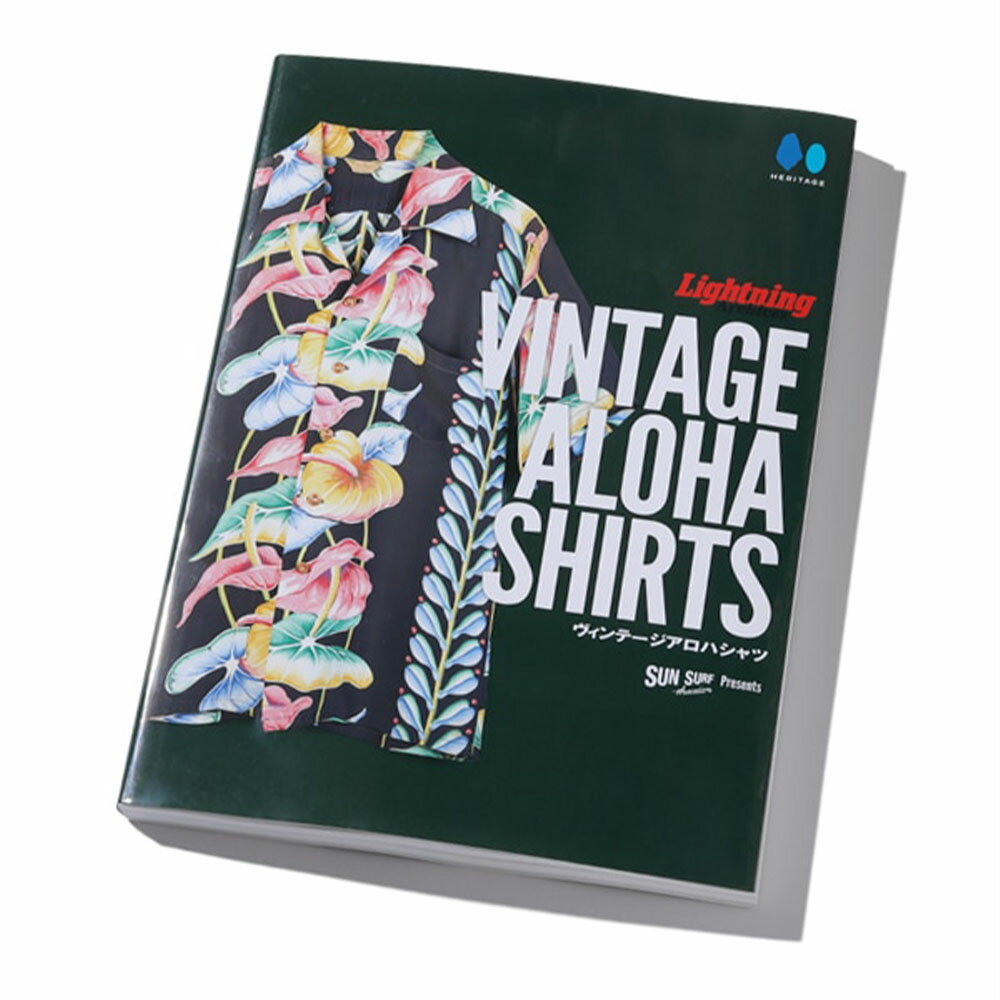 【1000円OFFクーポン配布中4月お買い物マ...の紹介画像2