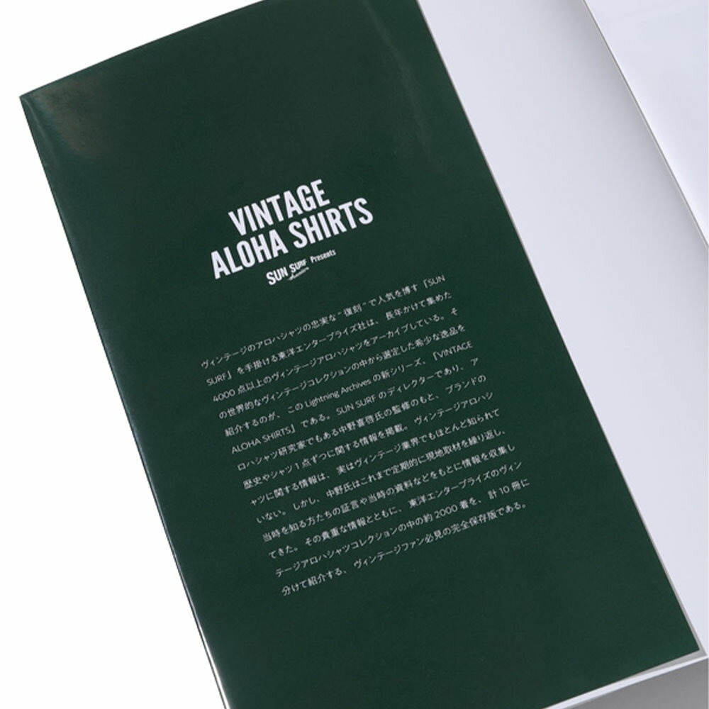 【1000円OFFクーポン配布中4月お買い物マ...の紹介画像3