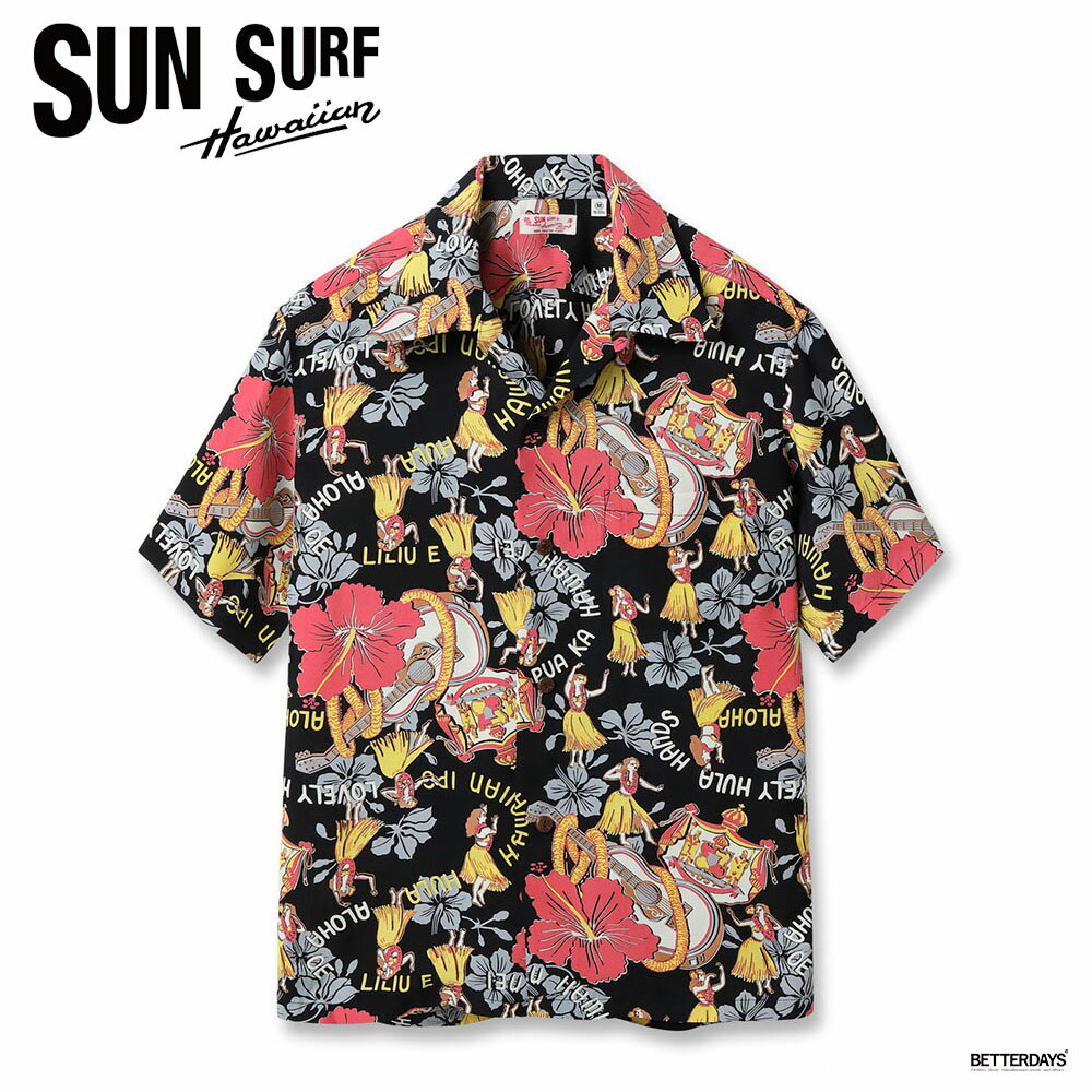 アロハシャツ メンズ サンサーフ ハワイアンシャツ SUN SURF RAYON HAWAIIAN SHIRT “LOVELY HULA HANDS” SS39213