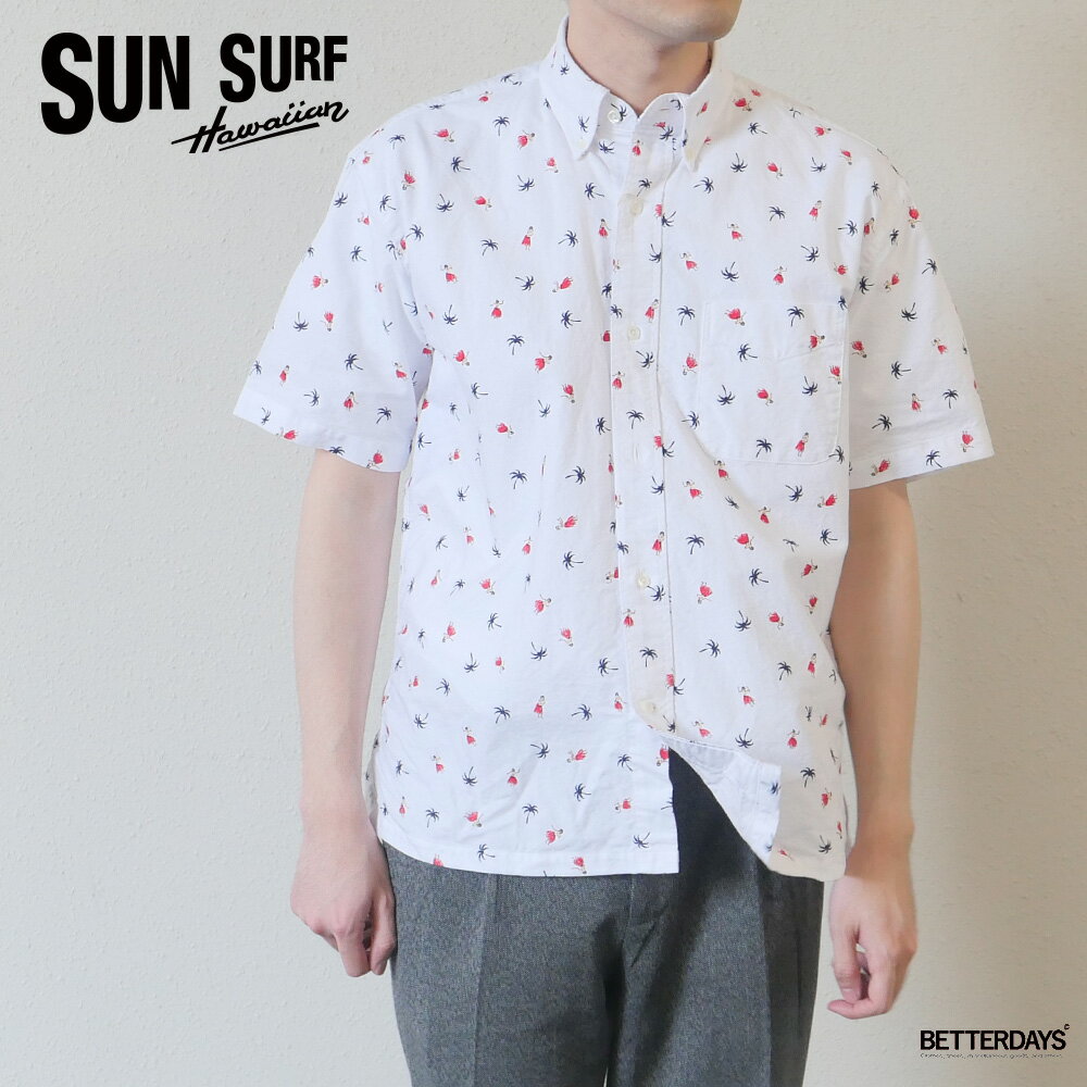 ハワイアンシャツ アロハシャツ メンズ サンサーフ コットンオックスフォードシャツ COTTON OXFORD B.D. SHIRT “HULA DANCER” SUN SURF SS39282