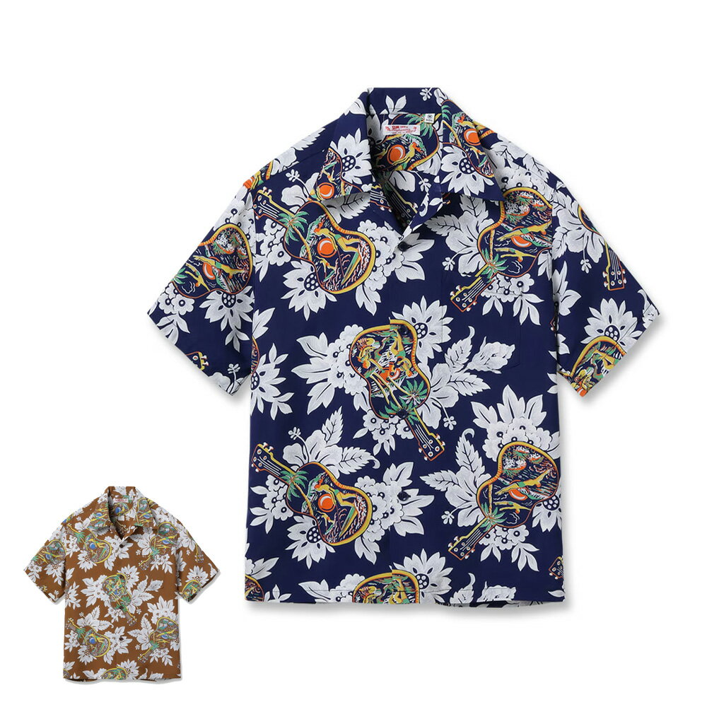 Rakuten - 【2026年春夏入荷予定】 アロハシャツ メンズ ユニセックス サンサーフ SUN SURF Lot No. SS39613 / RAYON HAWAIIAN SHIRT “UKULELE MELODY”