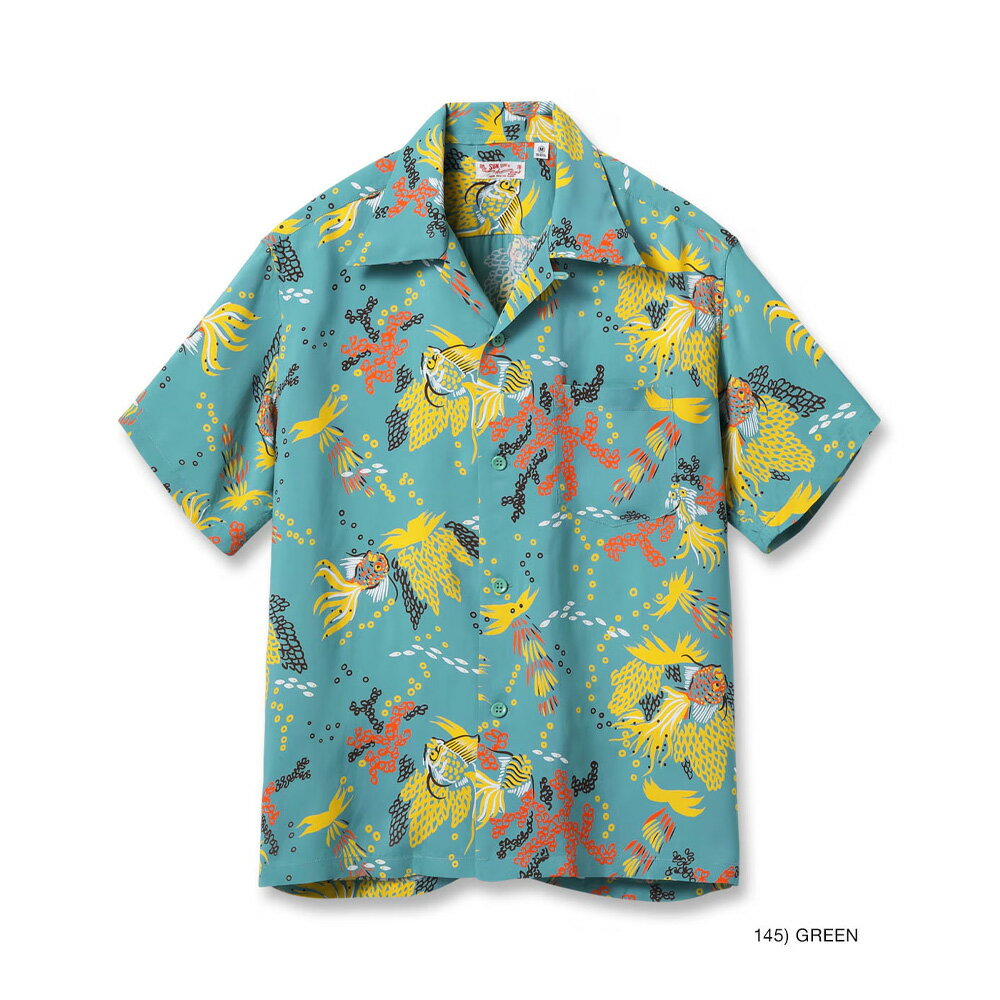 Rakuten - アロハシャツ メンズ ユニセックス サンサーフ SUN SURF Lot No. SS39626 / RAYON HAWAIIAN SHIRT “TROPICAL FISH”