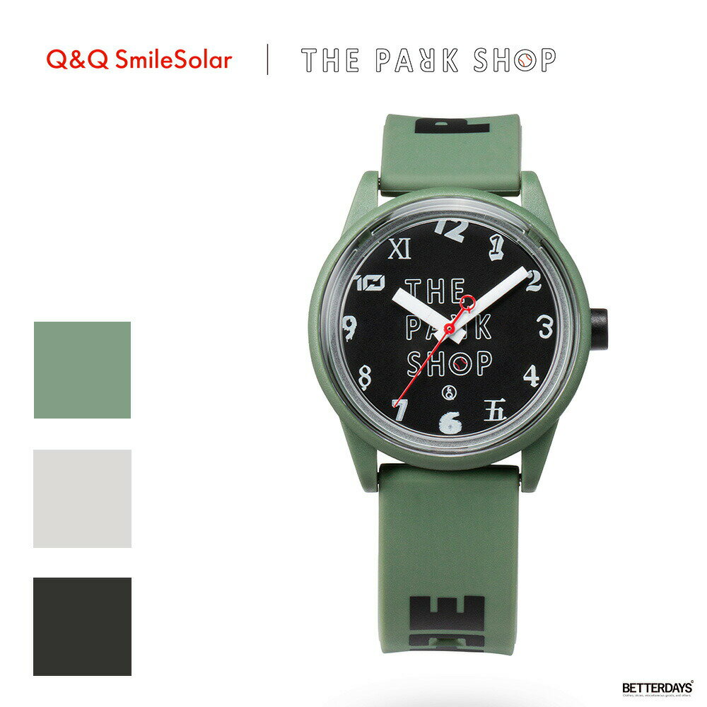 腕時計 キッズ デジタルウォッチ 女の子 男の子 コラボモデル 子供用 Q&Q SmileSolar スマイルソーラー シチズン THE PARK SHOP ザ・パークショップ 子供