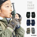 商品について 【THE PARK SHOP】からフィンガーレスタイプの手袋が登場。 穴あきタイプで指が自由に動くので、冬場の公園遊びにぴったり。 右手と左手でフリース素材とボア素材のバイカラー配色が逆になっており、 手の甲部分にはTHE PARK SHOPのロゴ入りです。 原産国 中国 素材 本体:ポリエステル:100% リブ:コットン95％ ポリウレタン5% サイズ FREE 注意事項 アイロンはお控えください。 洗濯表示タグにお名前記入欄あり THE PARK SHOPについて THE PARK SHOP is a lifestyle brand with a park theme launched in 2014. Based on various scenes in the park, we propose a wide variety of products such as kid's wear and general goods like park shops. Also, every season, the theme is a park somewhere in the world. THE PARK SHOPは、 2014年にスタートした公園(PARK)がテーマのライフスタイルブランドです。 公園での様々なシーンを基に、 キッズウエアや雑貨など公園の売店(SHOP)の様に多種多様な商品を提案します。 またシーズンごとに、世界の何処かの公園がテーマになります。 関連ワード ●商品名：THE PARK SHOP ザ・パークショップ 手袋　ミトン　アームカバー ●用途：普段使い カジュアル シンプル 通園 通学 お出かけ 幼稚園 保育園 小学校 習い事 完全 お稽古 入園準備 入学準備 レッスン 塾 部屋 遠足 遠出 ギフト 贈り物 誕生日 クリスマス 御祝い プレゼント 入学祝い 進学祝い 入園祝い 自転車 ●対象: キッズ ジュニア トドラー 女の子 男の子 女子 子供用 ガールズ 幼児 こども 子供 小学生 男子 ボーイズ 幼児 新入生 園児 小学生 学生 生徒 学童 子供用 ●イメージ：オシャレ かわいい 可愛い おすすめ 完全 人気 おしゃれ お洒落 丈夫 個性的 機能的 高級感 ブランド 私立 公立