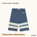 ボディーパンツ キッズ ベビー パンツ Stripes Logo Baby pant TINY COTTONS タイニーコットンズ 12m−24m【...