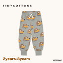 パンツ キッズ ベビー スウェットパンツ Dogs Sweatpants TINY COTTONS タイニーコットンズ 2y-8y【国内正規品】