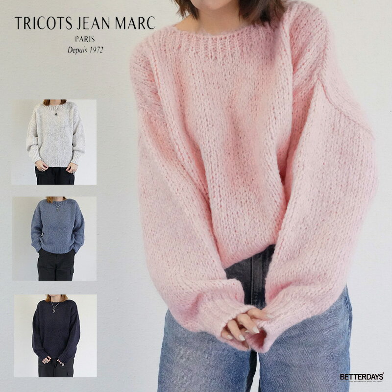 ニット セーター レディース トリコット ジーン マルク【国内正規品】 TRICOTS JEAN MARC