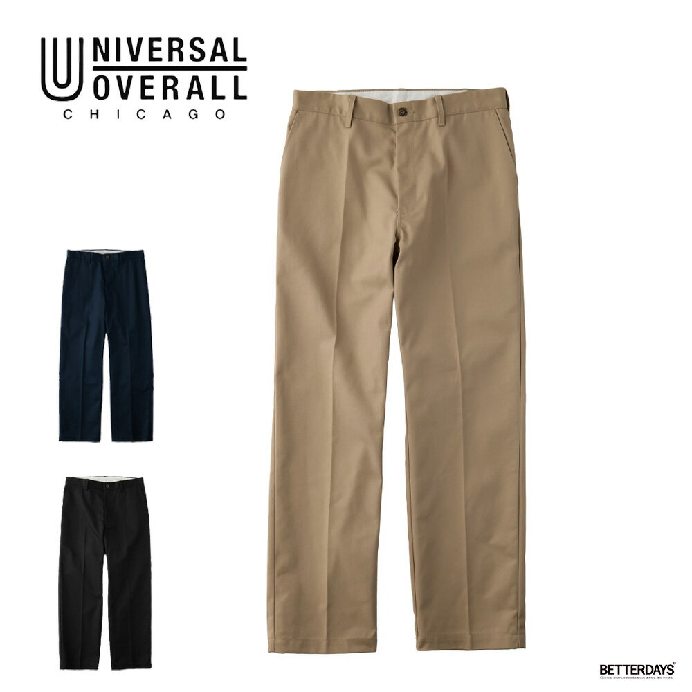 Rakuten - 【10%OFFクーポン配布中対象商品2点以上ご購入で 6/1 ワンダフルデー】パンツ メンズ ユニバーサルオーバーオール ヘリテージライン UNIVERSAL OVERALL ORIGINAL【国内正規品】HT-01