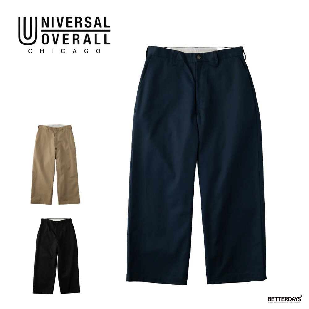 Rakuten - 【10%OFFクーポン配布中対象商品2点以上ご購入で 6/1 ワンダフルデー】パンツ メンズ ユニバーサルオーバーオール ヘリテージライン UNIVERSAL OVERALL WIDE【国内正規品】HT-03
