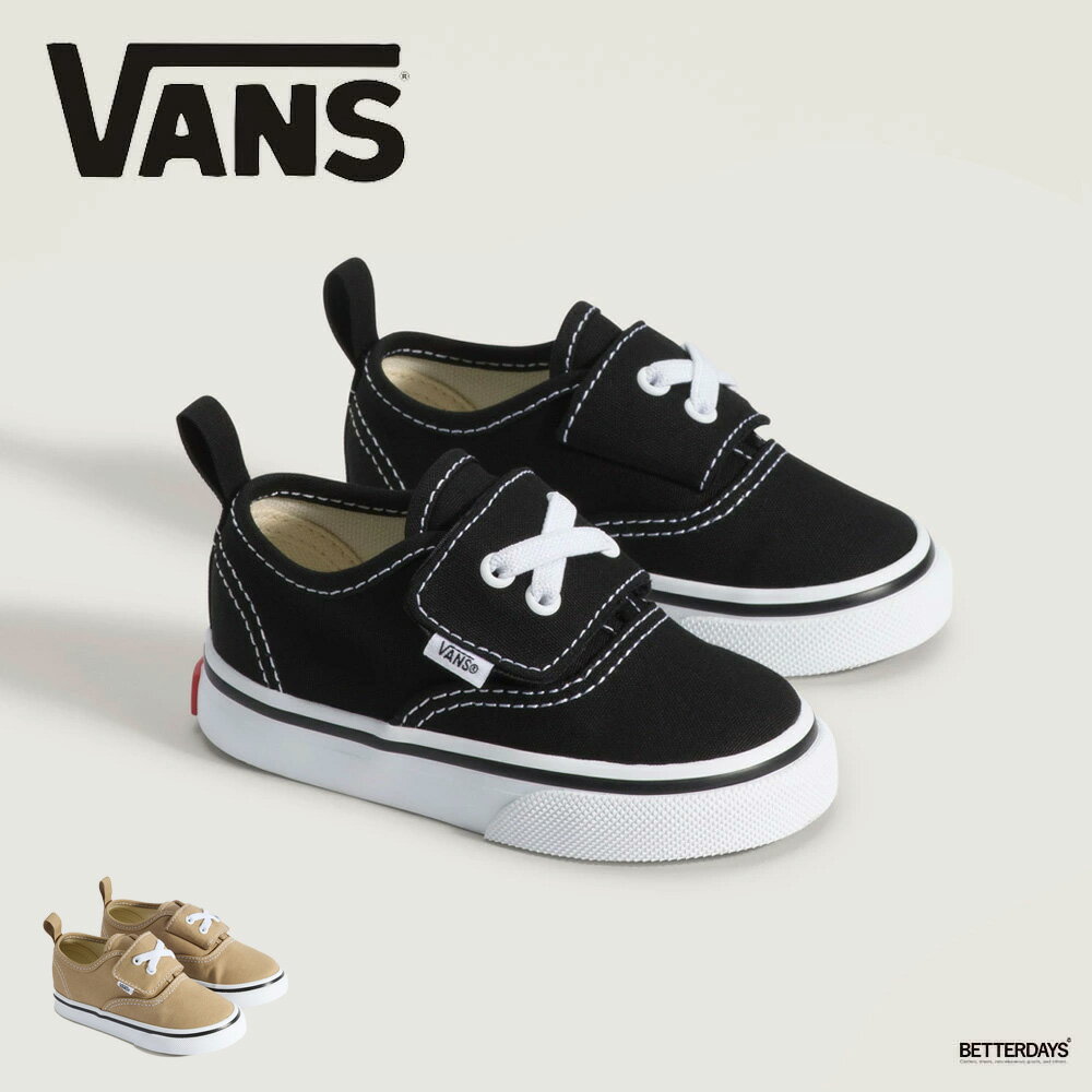 楽天市場】VANS ベビーシューズの通販
