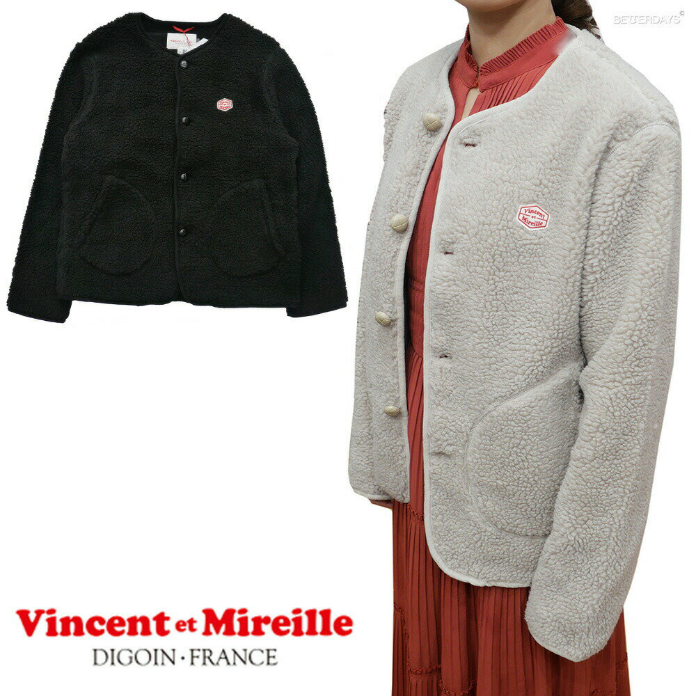 カーディガン ヴァンソンエミレイユ バンソンエミレイユ インナーカーディガン ボアボタン VINCENT ET MIREILLE BOA CARDIGAN 国内正規品