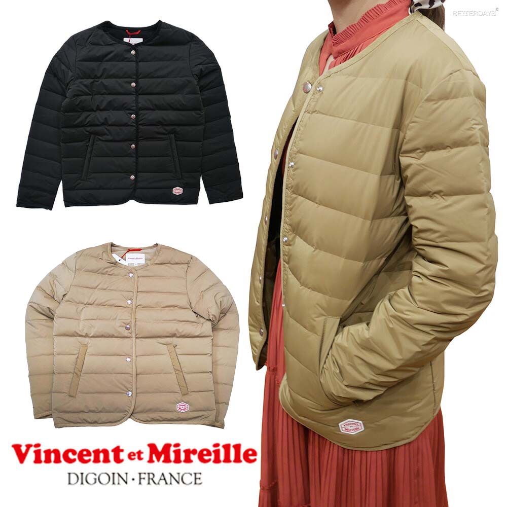 カーディガン ヴァンソンエミレイユ バンソンエミレイユ インナーカーディガン ステッチレス VINCENT ET MIREILLE STITCHLESS DOWN CARDIGAN 国内正規品 到着後1か月以内にレビューを書いて次回10000円以上で1000円OFFクーポン配布中