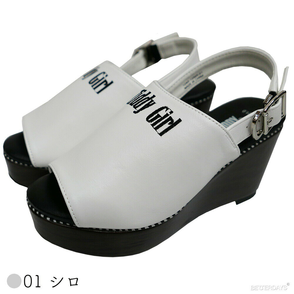 【アウトレット／40%OFF】サンダル 女の子 Ziddy ジディー 21-24cm キッズ 子供 シューズ 靴 3