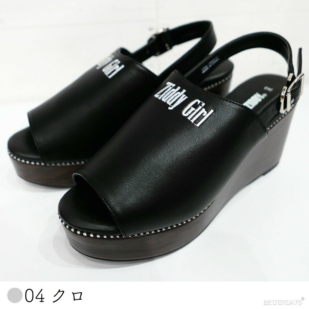 【アウトレット／40%OFF】サンダル 女の子 Ziddy ジディー 21-24cm キッズ 子供 シューズ 靴 2