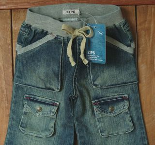 【アウトレット】パンツ キッズ ZIPS ジップス ウエストリブ柔らかデニムアラジンパンツ 90cm