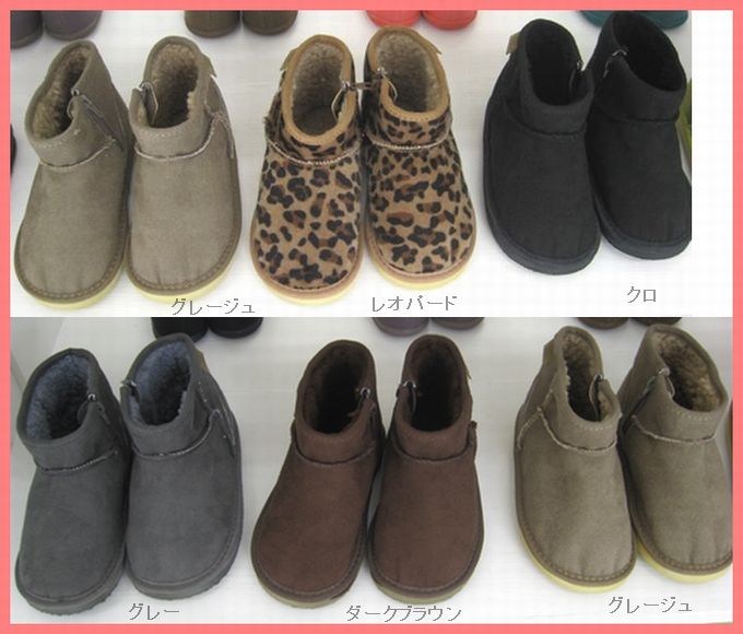 �ڥ����ȥ�åȡۥ֡��� ��ǥ����� ZOOM ������ ���硼�Ⱦ� �ࡼ�ȥ� 1477 �ޥ� ����˥� ��ǥ����� �� kobe smtb-k kb