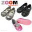 3%OFFݥ 5եǡۡڥȥåȡۥХ쥨塼 λ ZOOM   1495 13cm-21cm å 