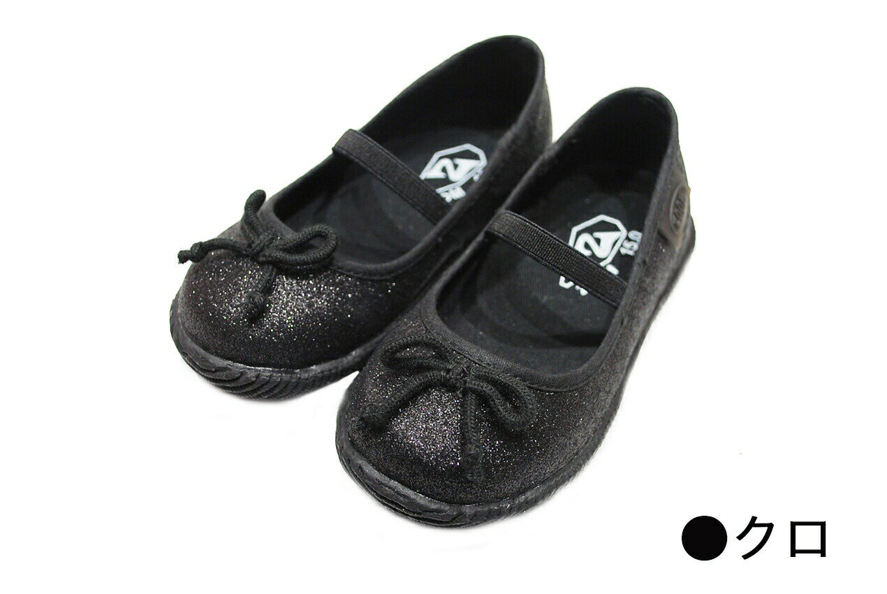 �Х쥨���塼�� ���λ� ZOOM ������ ��� 1495 13cm-21cm ���å� ��