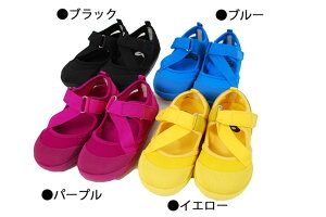 サンダル キッズ ZOOM ズーム マリンシューズ Marine Shoes 1575 20cm-22cm ジュニア 靴 到着後1か月以内にレビューを書いて次回2000円以上で200円OFFクーポン配布中