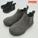 【1000円OFFクーポン配布中8月お買い物マラソン】サイドゴアブーツ キッズ レディース ZOOM ズーム Side Goa 1778 15-24cm