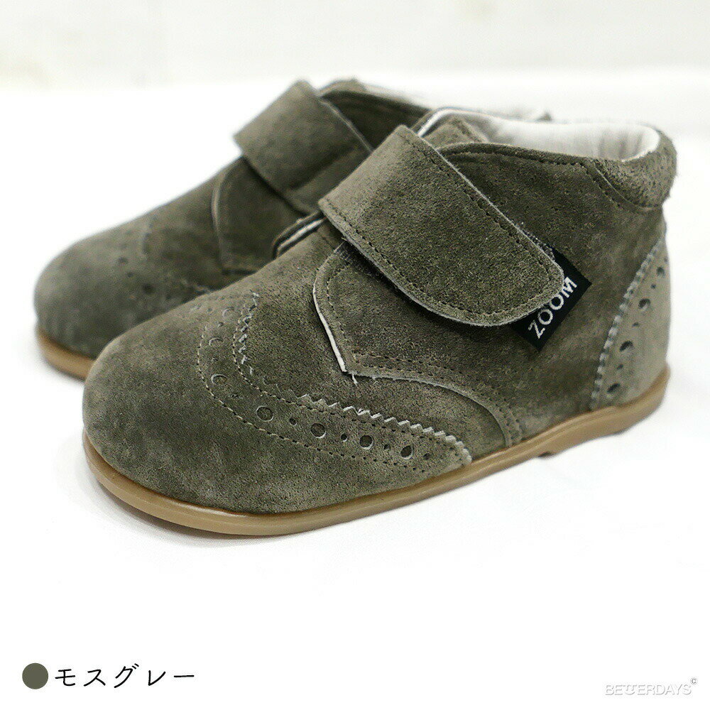 �٥륯�� �٥ӡ� ���塼�� ZOOM ������ �٥륯�������󥰥��å� Velcro Wing tip 1703 �� 12.5cm-15cm