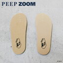 インソール キッズ 中敷 ZOOM ズーム insole 13cm〜24cm 男の子 女の子 子供 ジュニア レディース(4)