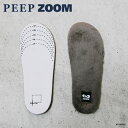 インソール キッズ ボア 中敷 ZOOM ズーム Boa insole 13cm-24cm 男の子 女の子 子供 ジュニア レディース 秋 冬