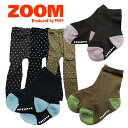 【1000円OFFクーポン配布中5月 お買い物マラソン】レギンス 女の子 靴下 ZOOM ズーム キッズ レギンス&ソックス タイツ ベビー ソックス&タイツセ...