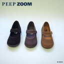 【1000円OFFクーポン配布中 4月お買い物マラソン】コーデュロイ ワンストラップシューズ キッズ ZOOM ズーム Corduroy Strap Shoes コーデュロイストラップシューズ 14cm-18cm