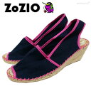 y󂠂zT_ fB[X ZoZIO ]W ]WI Gph[ V[Y C fB[X Ȃ Bi XyC spain 25cm