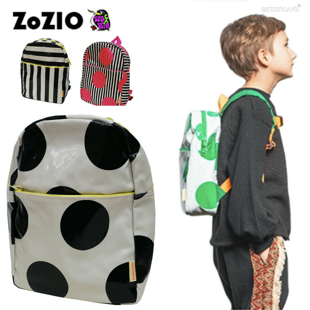 楽天BETTER DAYS／ベターデイズ【1000円OFFクーポン配布中6月 スーパーセール】バックパック キッズ 通園 通学 ZoZIO ゾジヲ ゾジオ ドットボーダー マルチバックパック リュック バッグ college multi backpack ラミネートつやあり加工 園児/入園 入学 ゾジヲ