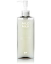 【公式】better future BFマイルドミルク 150mL ダチョウ抗体 bf 乳液 ふっくら肌 もち肌 潤い 敏感肌 乾燥肌 エイジングケア メンズ ...