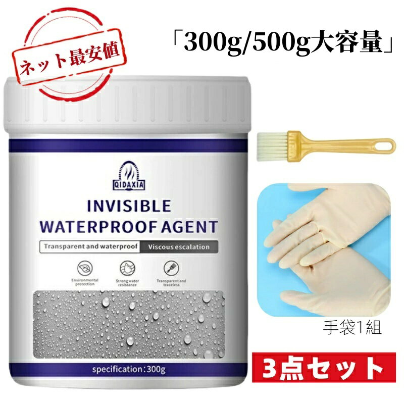 楽天市場】内装壁タイル張り用耐水型接着剤の通販 楽天市場】内装壁タイル張り用耐水型接着剤の通販